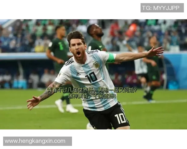 足球明星的智慧之语激励你我前行的名言精选